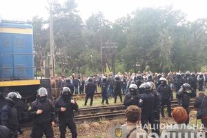Полиция разогнала акцию протеста во Львовской области 21 сентября