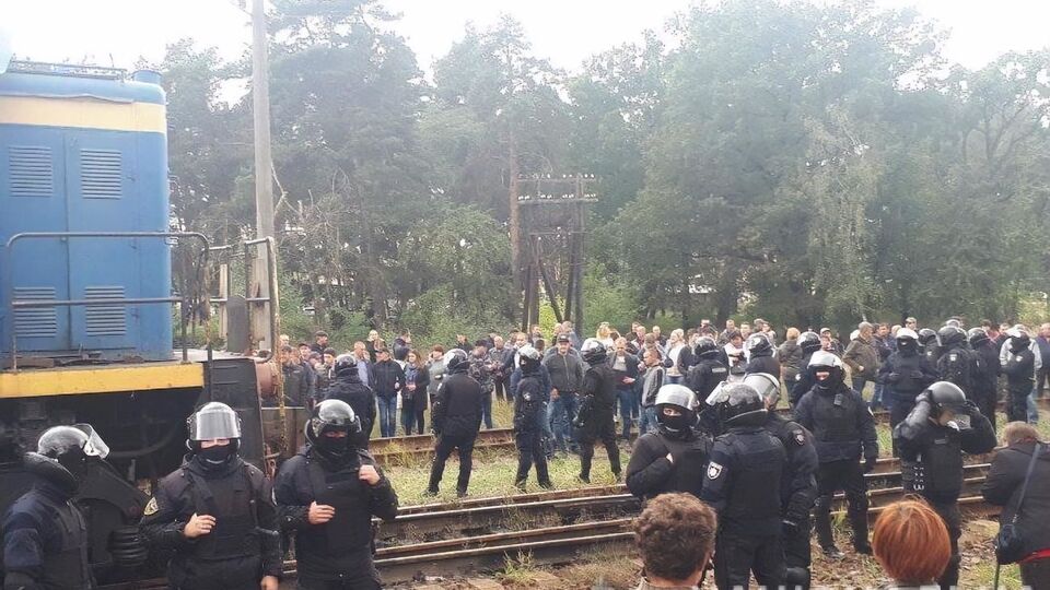 Поліція розігнала акцію протесту у Львівській області 21 вересня