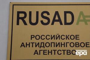 Повторне позбавлення РУСАДА статусу може призвести до усунення збірної Росії від Олімпіади в Токіо