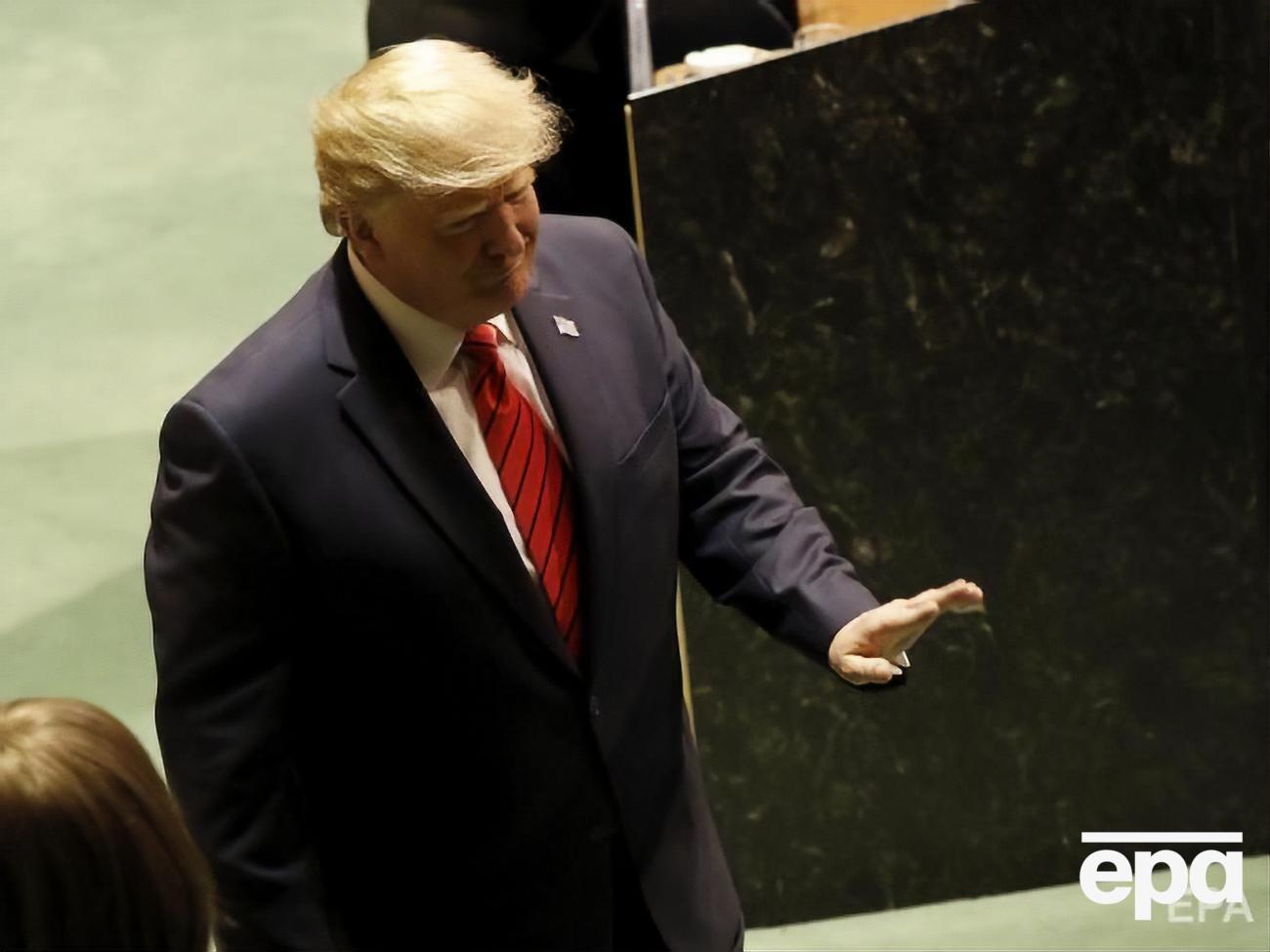 Трамп об импичменте: Охота на ведьм