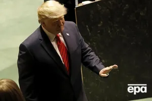 Трамп об импичменте: Охота на ведьм