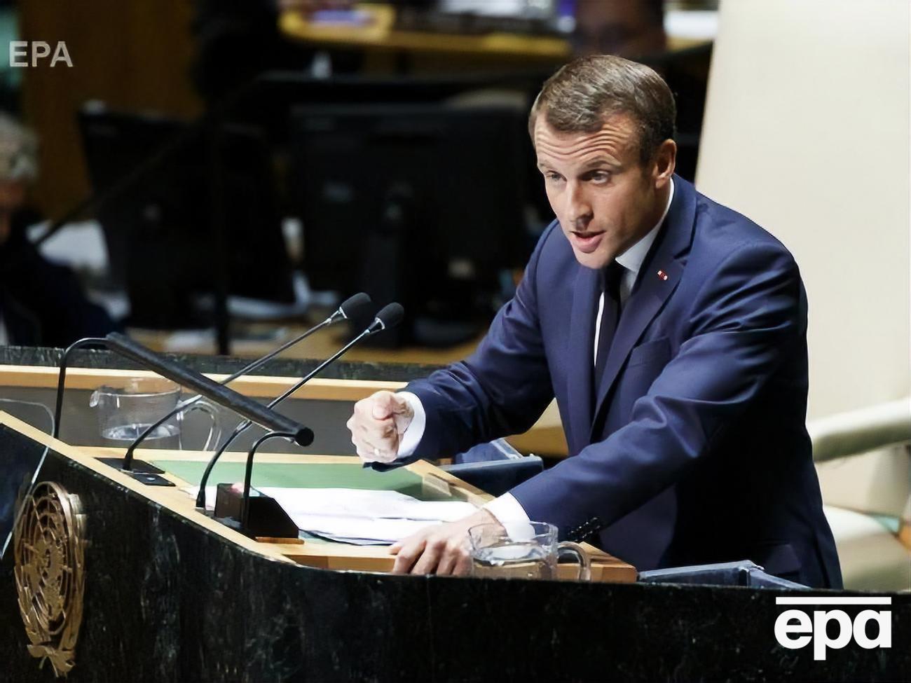Макрон: Сміливість бачити мир потрібна сьогодні і в Україні