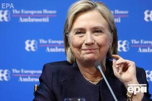 Клінтон: Трамп щодня зраджує США