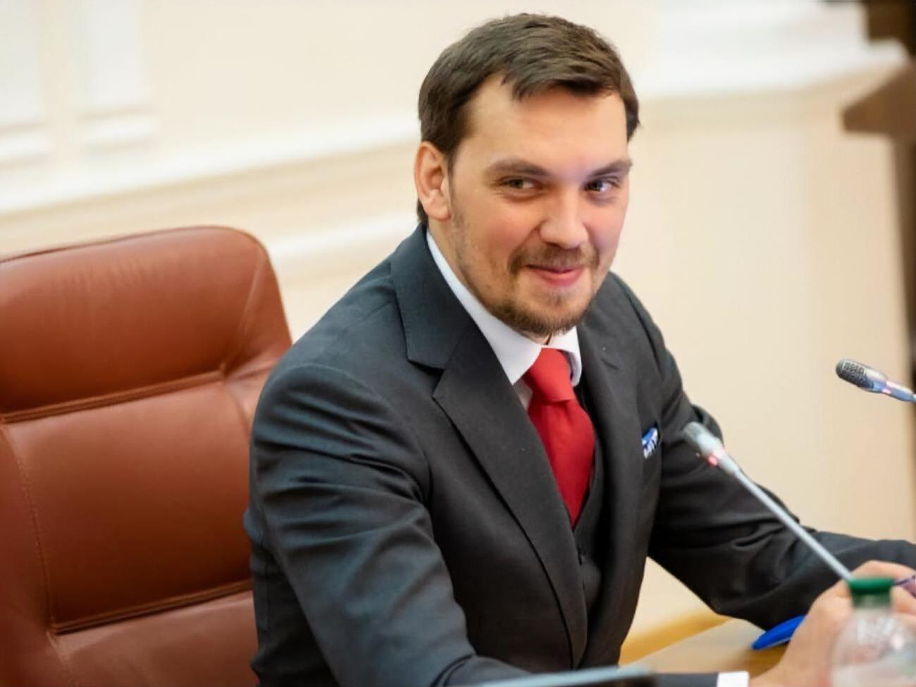 Гончарук: Чесних, порядних і розумних людей Україна потребує найбільше