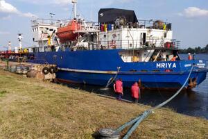 Судно "Мрія" было задержано 10 августа 2019 года