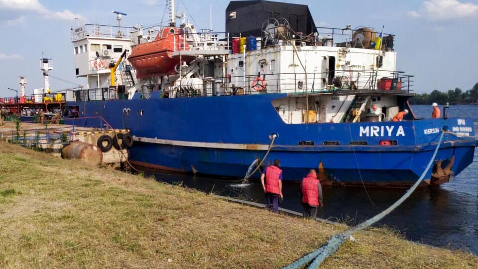 Судно "Мрія" было задержано 10 августа 2019 года
