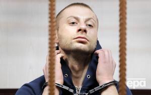 Чуприков наполягав на умовному покаранні