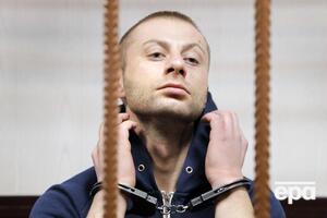 Чуприков настаивал на условном наказании