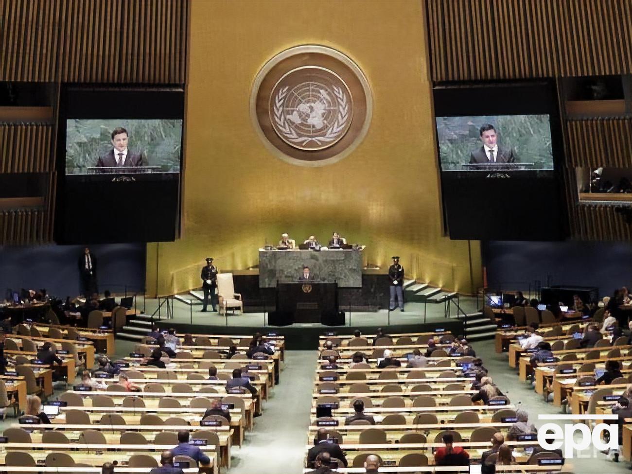 Зеленский принимает участие в сессии Генассамблеи ООН