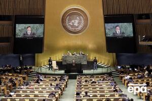 Зеленский принимает участие в сессии Генассамблеи ООН