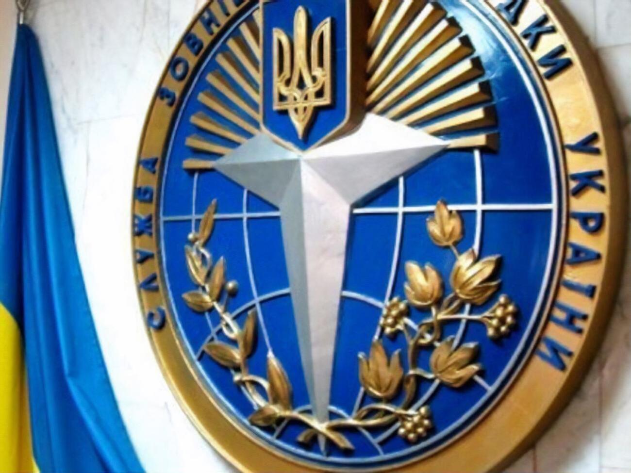 Служба зовнішньої розвідки із 2004 року є самостійним органом