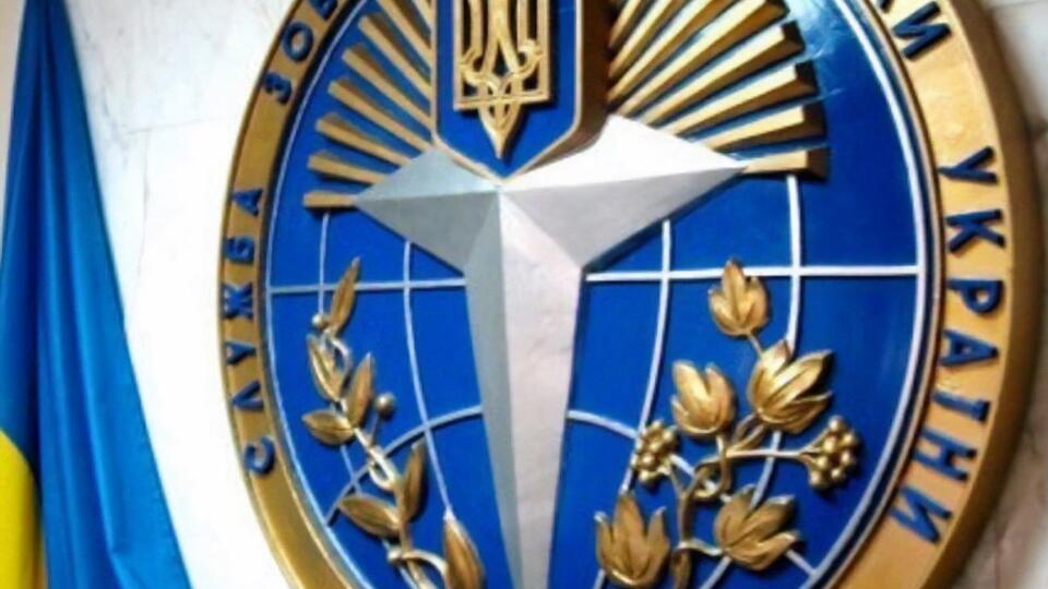 Служба зовнішньої розвідки із 2004 року є самостійним органом