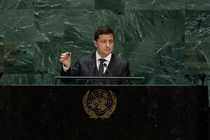 Зеленский: Вот это стоит $10. И к сожалению, сегодня на нашей планете это стоимость человеческой жизни