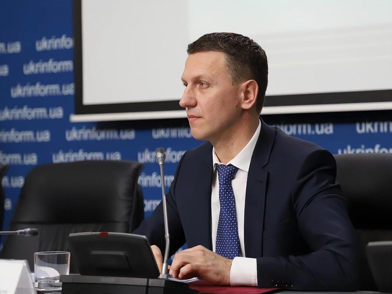 Труба повідомив про прослуховування 21 вересня