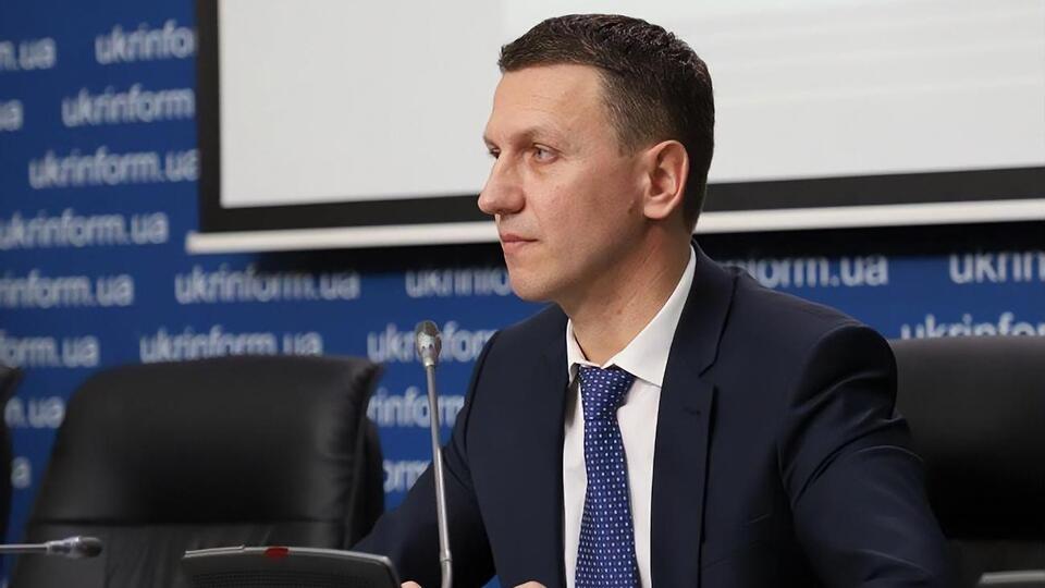 Труба повідомив про прослуховування 21 вересня