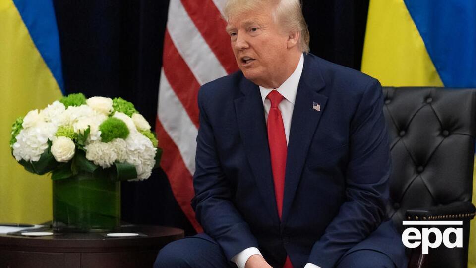 Трамп считает, что Европа должна тратить больше денег на Украину