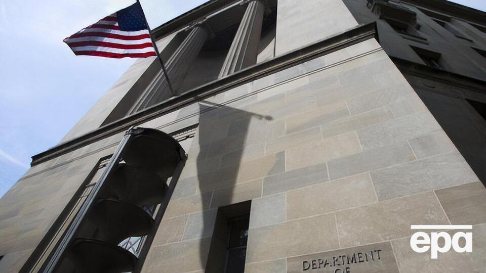 Мін'юст США припинив розслідування, що стосується розмови Трампа із Зеленським