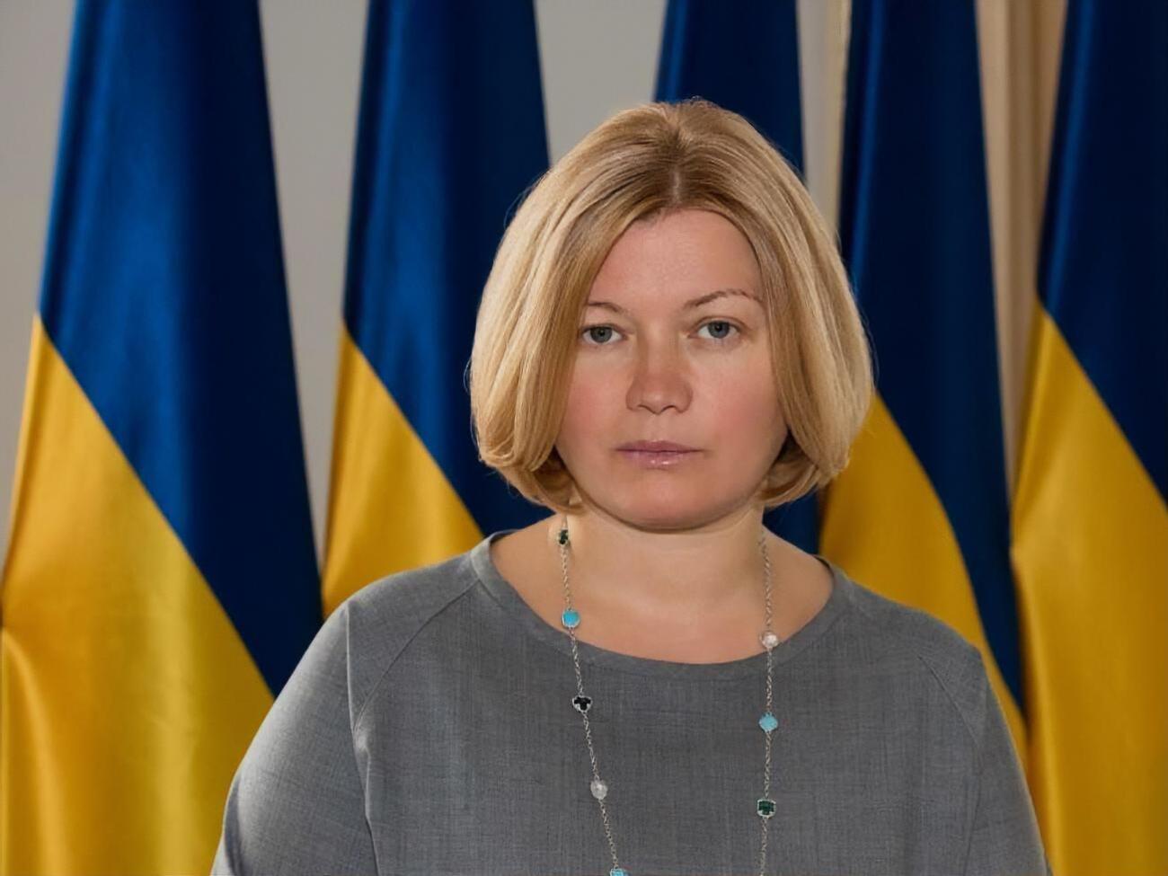 Геращенко:&nbsp;Миротворцы под эгидой ООН должны были получить широкий мандат временной администрации и способствовать демилитаризации региона