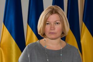 Геращенко: Миротворцы под эгидой ООН должны были получить широкий мандат временной администрации и способствовать демилитаризации региона