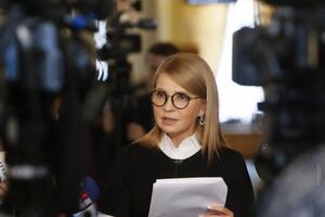 Тимошенко зробила низку заяв на пресконференції 26 вересня