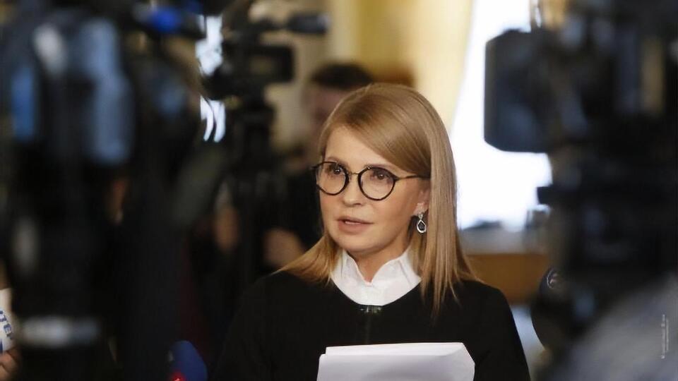 Тимошенко сделала ряд заявлений на пресс-конференции 26 сентября