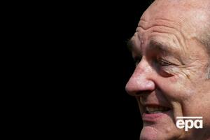 Шираку было 86 лет