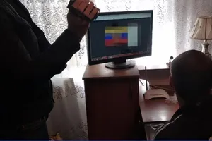 За місцем проживання чоловіка провели обшуки