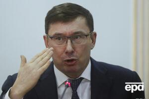 Луценко: От дальнейших комментариев пока воздерживаюсь, чтобы не втягивать Украину в шторм американских внутриполитических процессов
