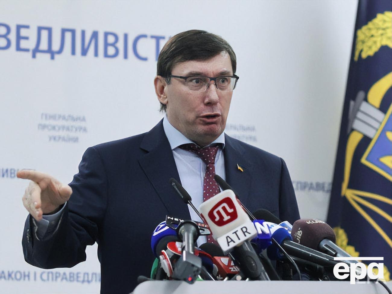 Луценко і раніше говорив, що у ГПУ немає доказів порушення закону з боку Гантера Байдена