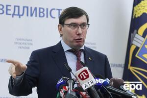 Луценко і раніше говорив, що у ГПУ немає доказів порушення закону з боку Гантера Байдена