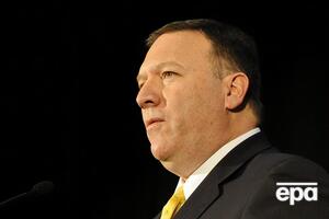 Помпео: Это был хлор, так что ситуация особая