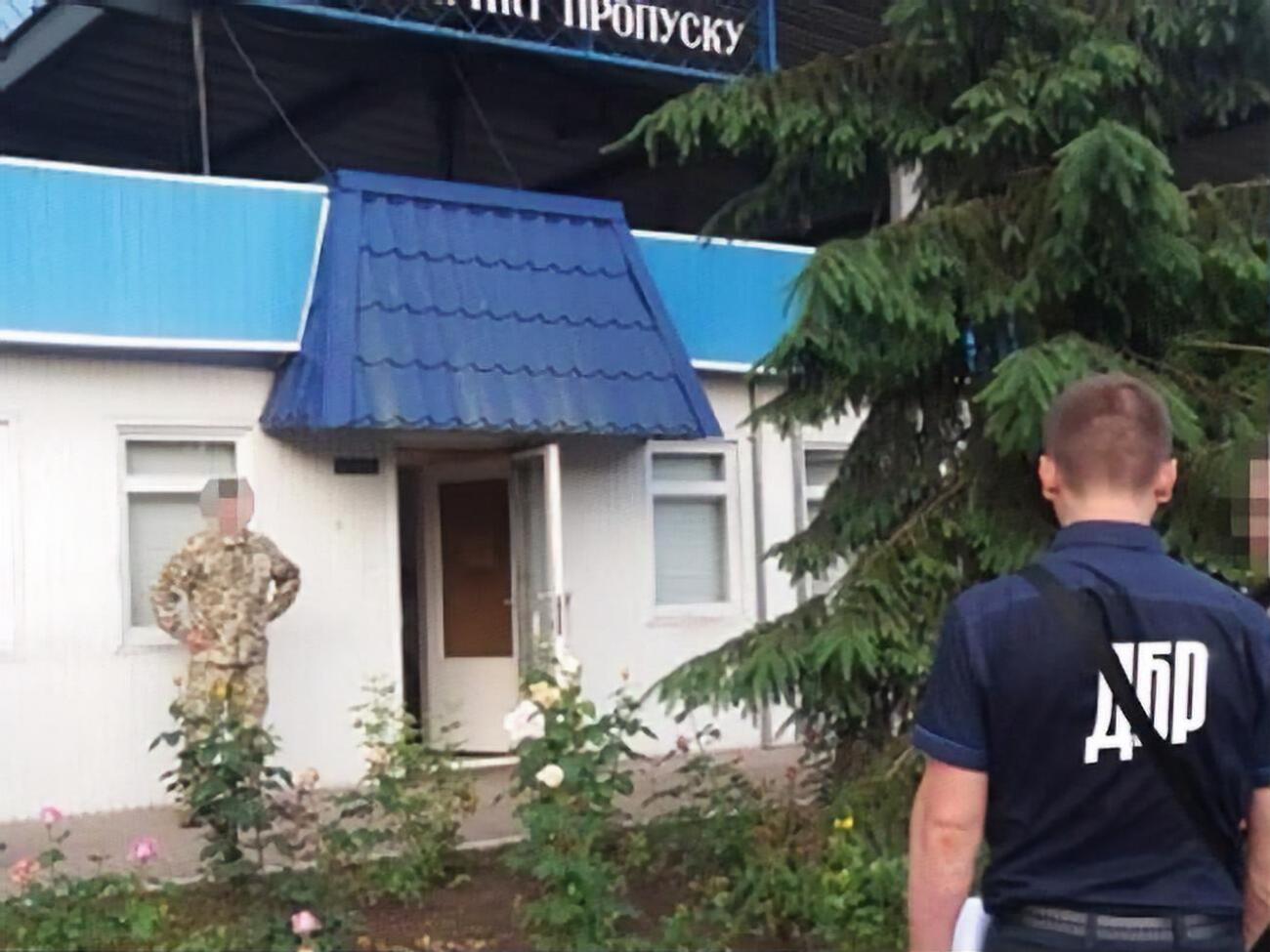У ДБР розслідують інцидент, пов'язаний зі співробітниками прикордонного відомства