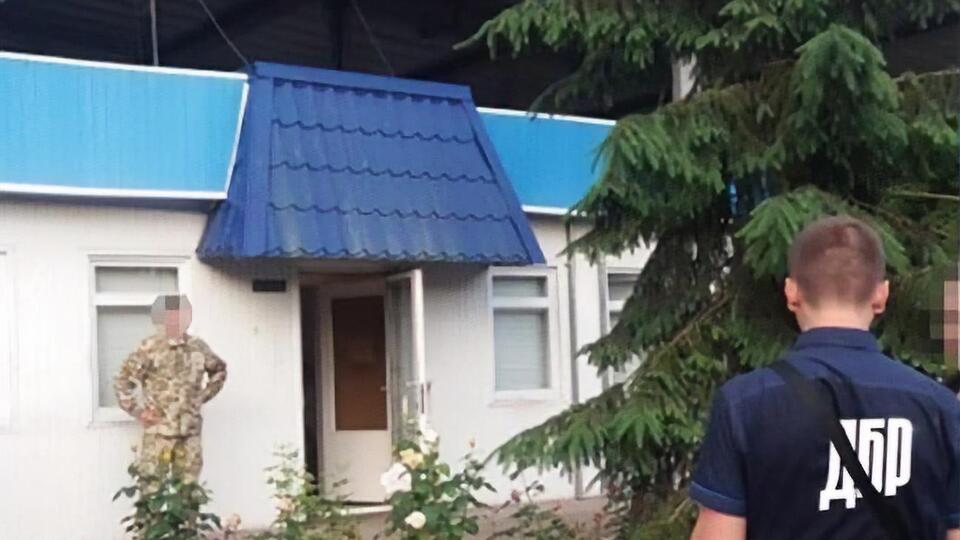 У ДБР розслідують інцидент, пов'язаний зі співробітниками прикордонного відомства