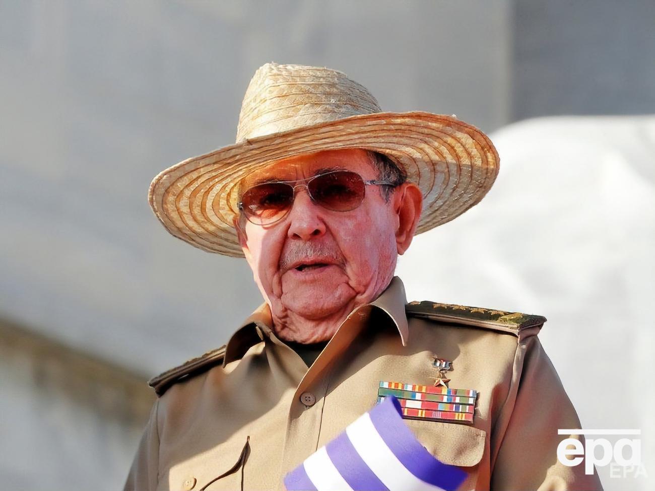 В санкционный список США вошли Кастро и его родственники