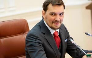 Миссия МВФ находилась в Украине с двухнедельным визитом, напомнил Гончарук