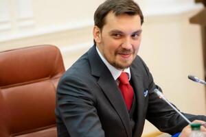 Місія МВФ перебувала в Україні із двотижневим візитом, нагадав Гончарук