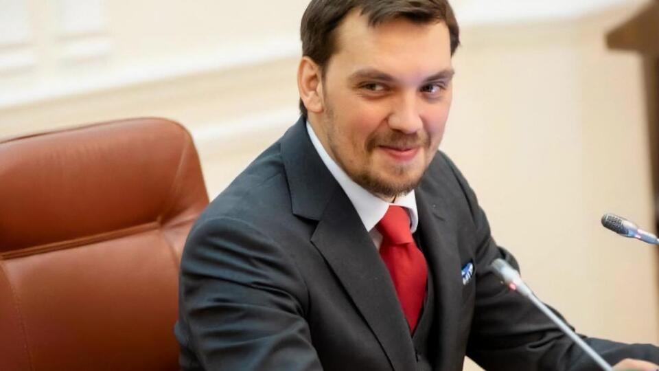 Місія МВФ перебувала в Україні із двотижневим візитом, нагадав Гончарук