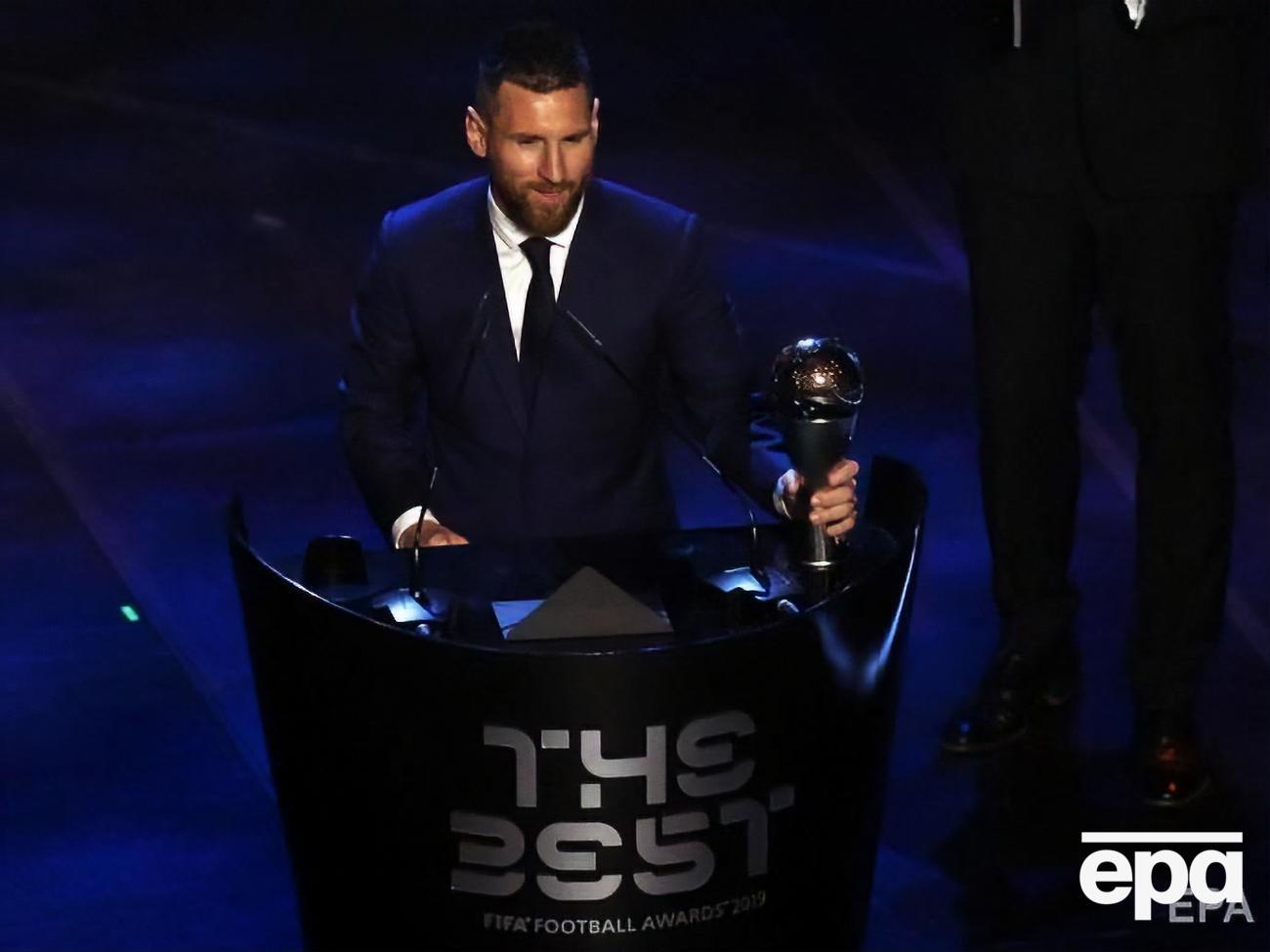 Месси получил награду как лучший игрок мира по версии ФИФА 23 сентября