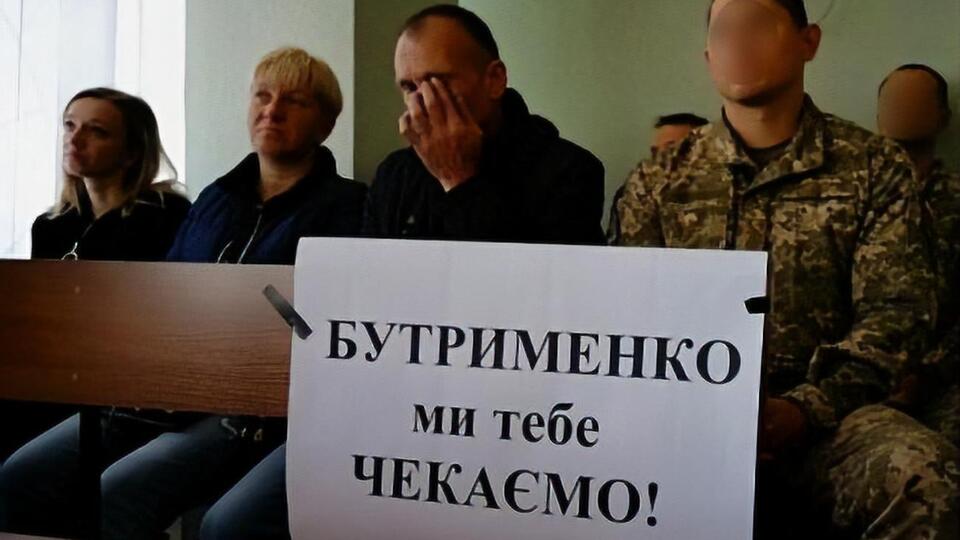 Сторона потерпевших ходатайствует о переносе слушания дела в Кропивницкий