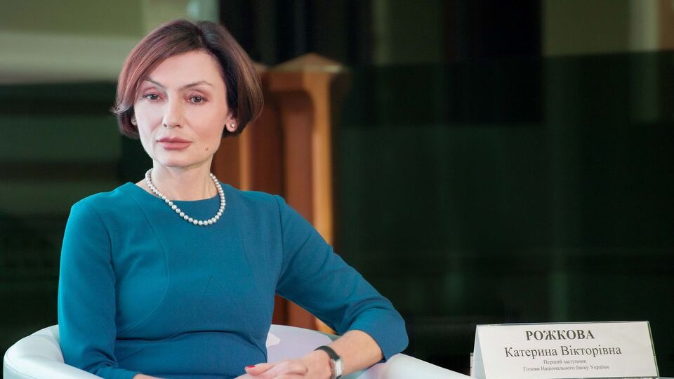 Рожкова: У Вашингтоні будуть присутні всі ключові учасники переговорів із МВФ