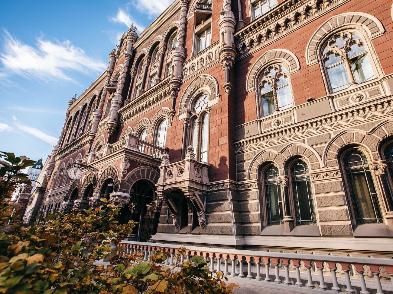 Миссия МВФ провела девять встреч с членами правления НБУ