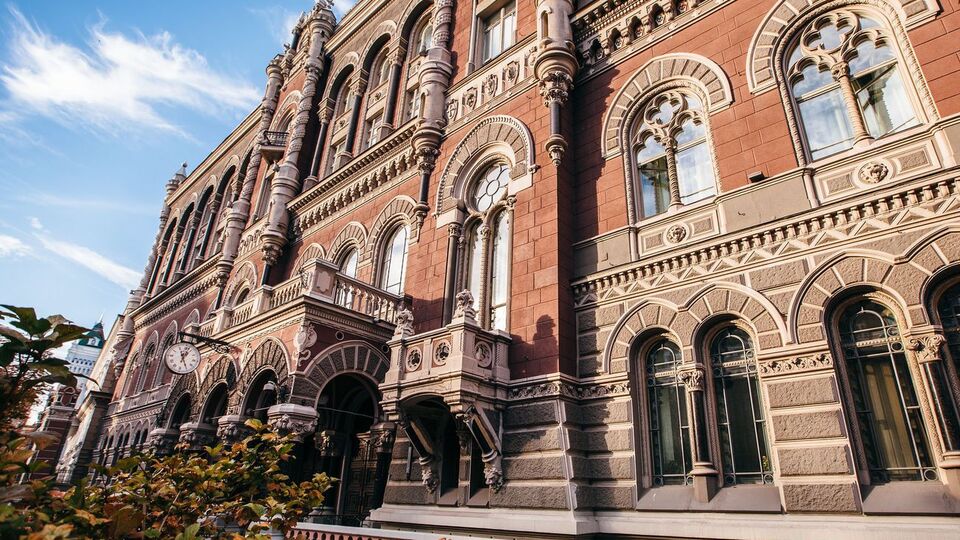 Місія МВФ провела дев'ять зустрічей із членами правління НБУ