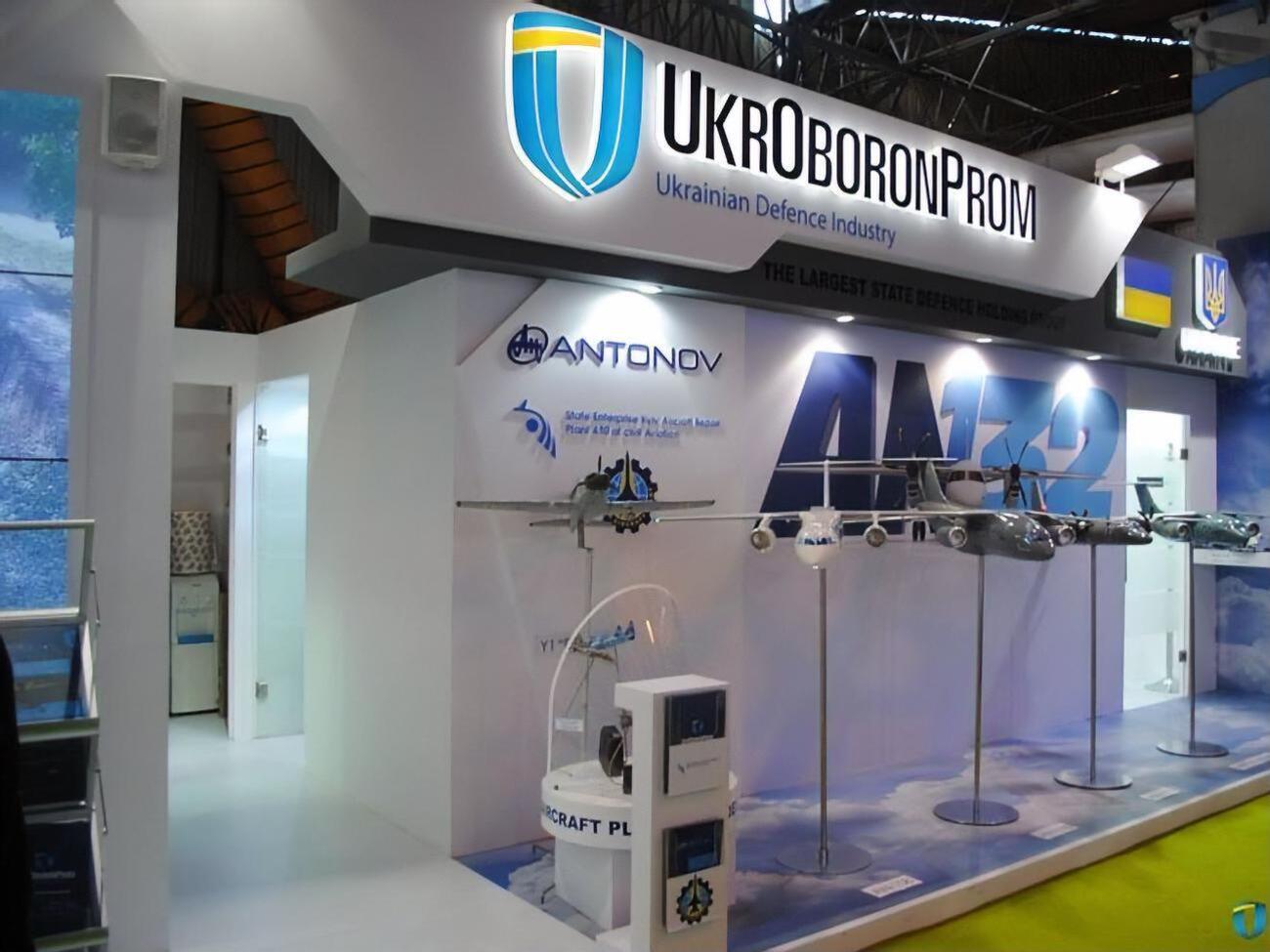 Попередня редакція статуту "Укрспецекспорту" загрожувала цілісності системи управління "Укроборонпрому", уважають у концерні