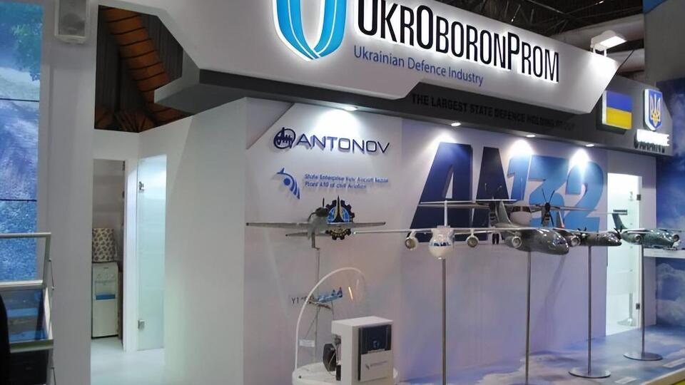 Попередня редакція статуту "Укрспецекспорту" загрожувала цілісності системи управління "Укроборонпрому", уважають у концерні