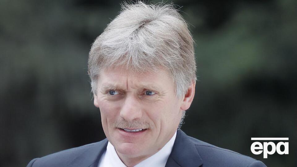 Пєсков назвав публікацію стенограми переговорів Трампа і Зеленського внутрішньою справою США