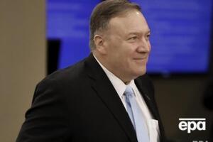Помпео должен будет предоставить документы о контактах с украинскими властями