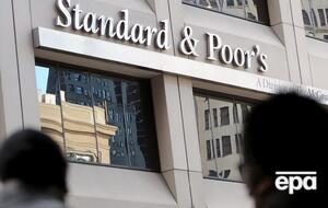 S&P переглянуло рейтинги України