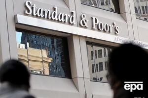 S&P пересмотрело рейтинги Украины
