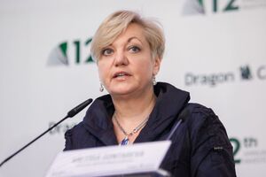 Гонтарева проживает в Лондоне