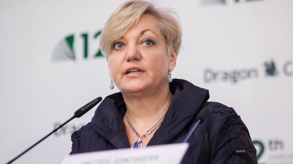 Гонтарева проживає в Лондоні
